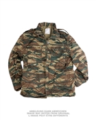 GRIECH.FELDJACKE M65 M.FU.US TYP LIZARD CAMO NEUW.