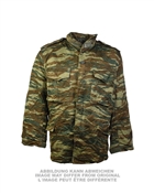 GRIECH.FELDJACKE M65 O.FU.US TYP LIZARD CAMO GEBR.