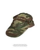 GRIECH.FELDMTZE LIZARD CAMO GEBR.